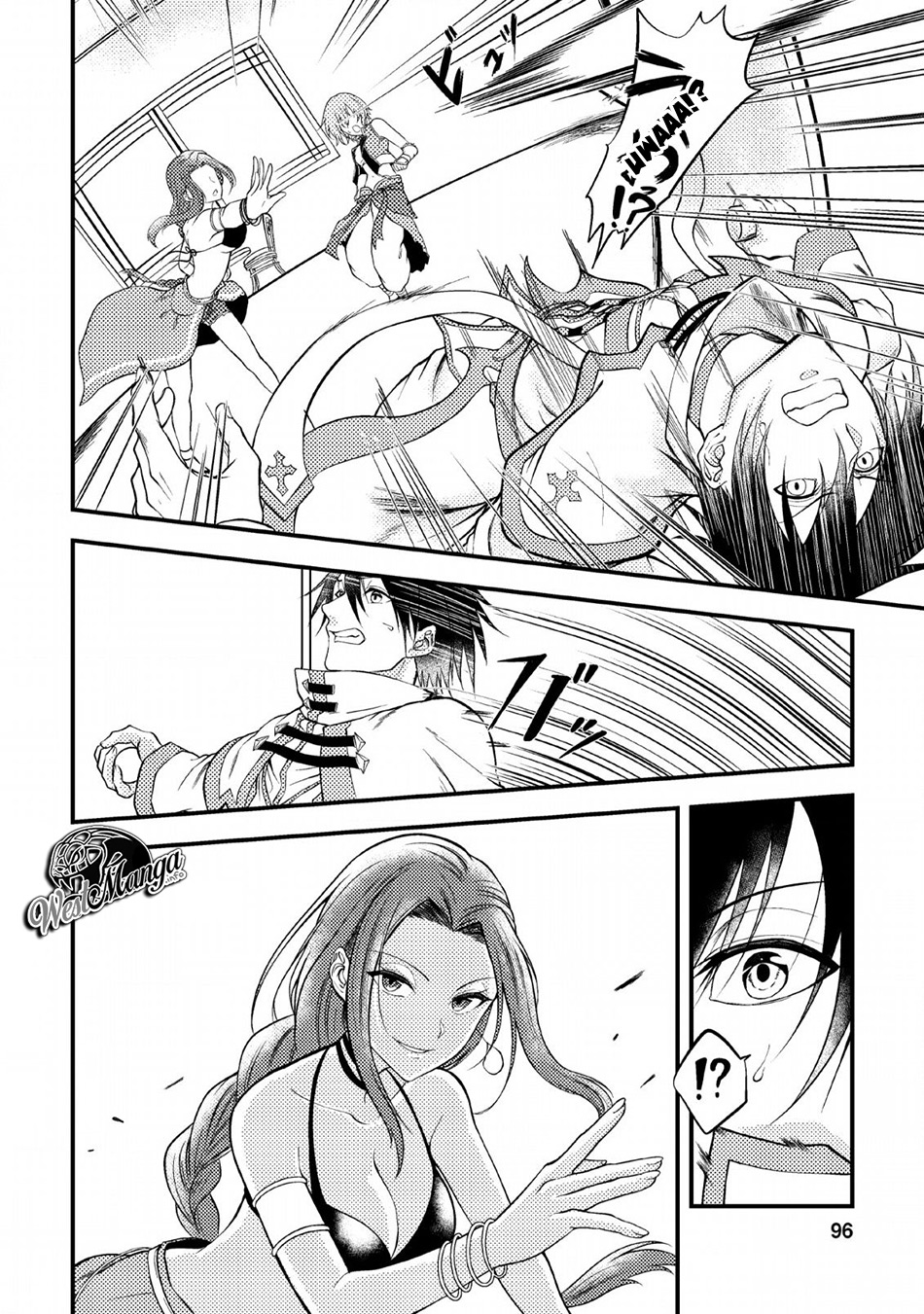 Party Kara Tsuihou Sareta Sono Chiyushi, Jitsuha Saikyou Nitsuki